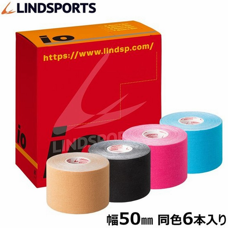 イオテープ キネシオロジーテープ テーピングテープ テーピング 幅25mm ... イオテープ キネシオロジーテープ テーピングテープ テーピング 幅25mm ...