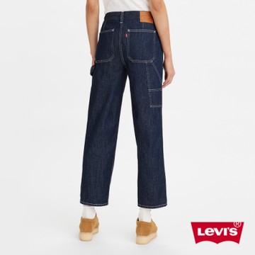 Levis 女款 畫僮工作褲 中腰寬鬆版牛仔褲 精工深藍染