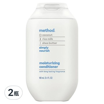 method 美則 就是滋潤 感官潤髮乳 2瓶100ml (椰子/米漿/乳木果油)  2瓶  100ml