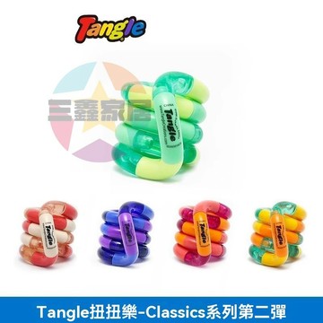 Tangle水果系列扭扭樂 Tangle經典水果系列ADHD專注力訓練小玩具解壓神器