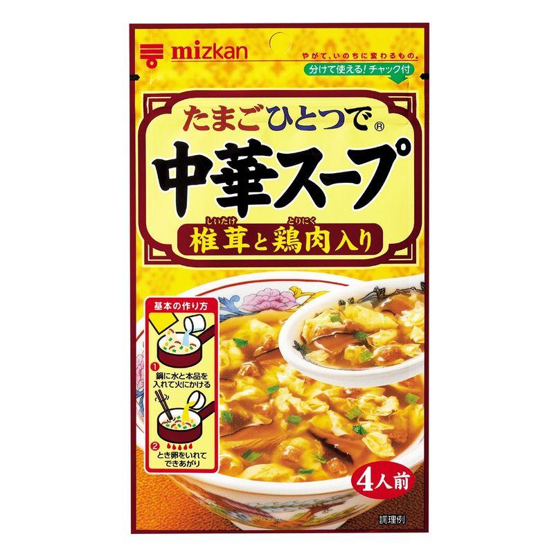 ミツカン 中華スープ 椎茸と鶏肉入り 35g×10袋