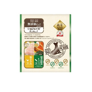 【日本】犬用純食雙口味肉泥-嫩雞胸 / 雞胸佐野菜 -13gx20入