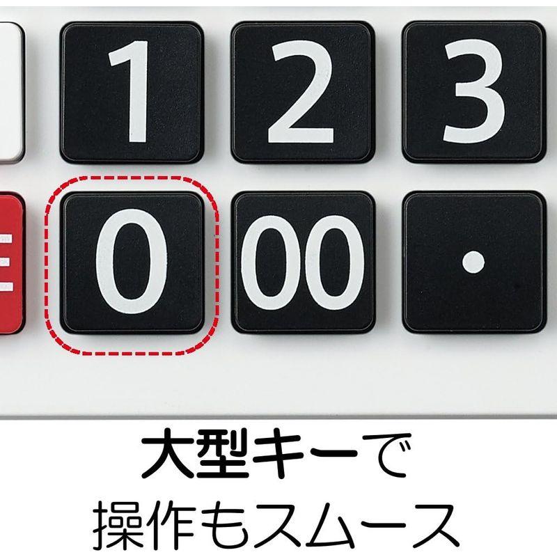 シャープ セミデスクトップ電卓 12桁 EL-156HX