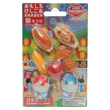 iwako 造型橡皮擦 日本祭典造型 日本製造  節日  1組