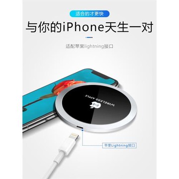 X13 10W7.5W適用蘋果lighting接口適用Iphone14 15快充航空金屬手機無線充電器