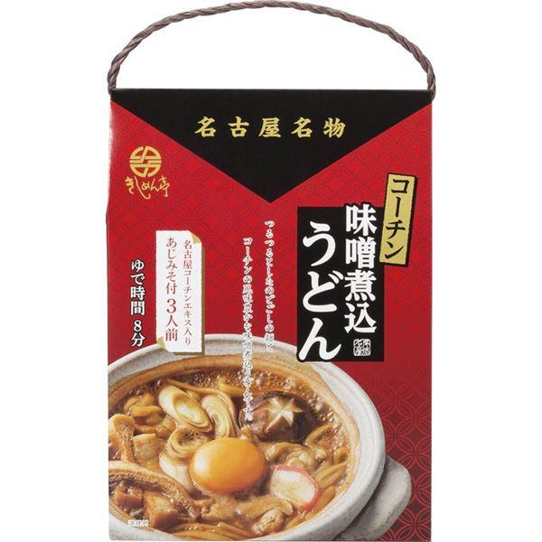 なごやきしめん亭 名古屋名物コーチンみそ煮込みうどん ３食 NM-8