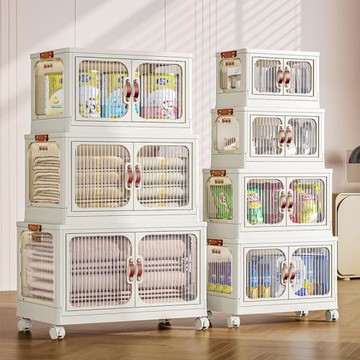 臥室收納柜置物柜多層可移動滑輪飄窗塑料儲物柜可折疊衣柜收納箱