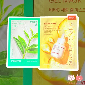 【NINI】Innisfree 我的真萃能量面膜 綠茶 維他命c面膜 保濕 滋潤 韓國面膜 悅詩風吟 送禮 交換禮物
