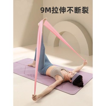 瑜伽彈力帶健身女練翹臀神器拉力帶開背拉伸阻力帶訓練深蹲拉力繩