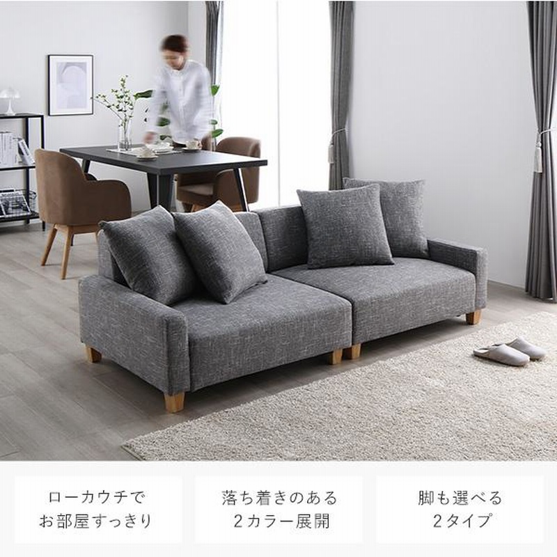 ソファソファーソファセットグレー×ブラックソファーベッド大型ソファ