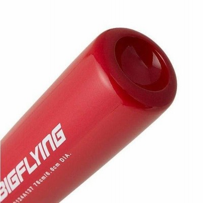 サ*岡様 2021年BIGFLYING アシックス 少年軟式用バット 3124A ASICS 小学3〜6年生向け(140〜155cm) アシックス 野球 子供用
