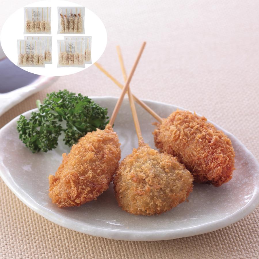 大阪名物 串カツ 豚ロース串カツ25g×5×2 牛串カツ25g×5×2 鶏ムネ串カツ30g×5 エビ串カツ 22g×5 