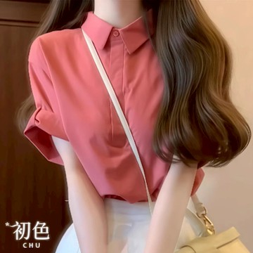 初色 韓系簡約透氣純色短袖門襟單排釦摺袖POLO領襯衫上衣女上衣-共2色-12297(M-XL可選)