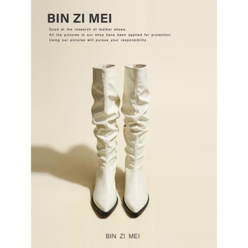 白色秋冬尖頭中跟褶皺堆堆長靴