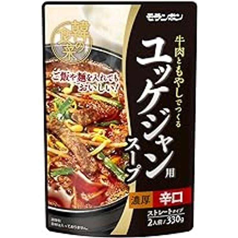 モランボン 韓の食菜 ユッケジャン用スープ 330g×10個