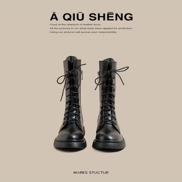 短靴女短筒2025新款冬季馬丁靴小個子厚底機車靴中筒靴子切爾西靴