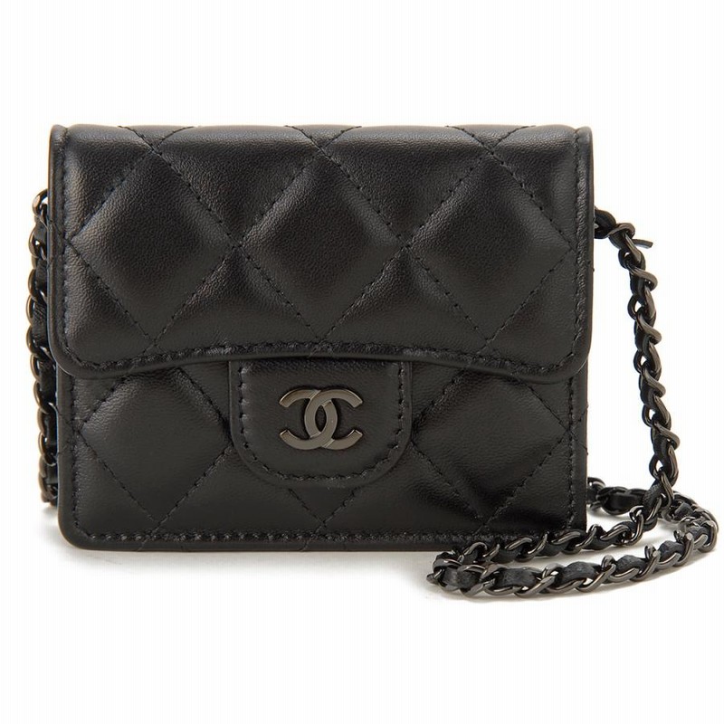 シャネル CHANEL 財布 カードケース AP1730 B06311 94305 マトラッセ ミニ チェーンウォレット ラムスキン |  LINEショッピング