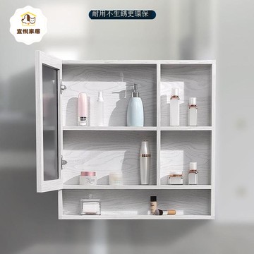 【台灣公司 可打統編】免運 浴室鏡箱 浴室鏡櫃 現代簡約太空鋁浴室鏡櫃 衛生間掛墻式收納鏡櫃 單獨儲物帶置物架鏡 可開發票 全館八折 工廠現貨直銷 新品特價 y1173