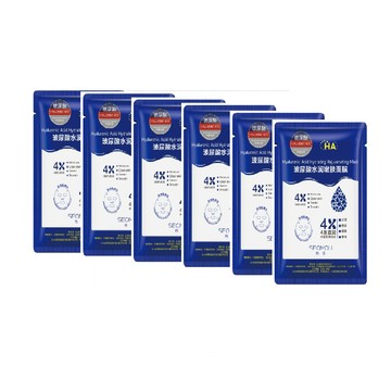 面膜 HA玻尿酸面膜 12入