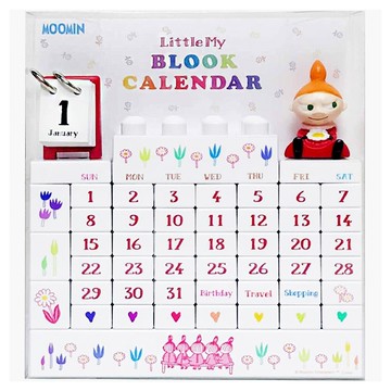 日本限定a-work 嚕嚕咪Little My小不點造型積木萬年曆AMM-010(附小公仔模型)翻頁月曆日曆桌曆