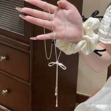 【臺灣出貨】🍋韓國新款銀色長款抽拉蝴蝶結流蘇項鏈女 氣質百搭設計感鎖骨鏈 長項鍊 簡約 項鍊 毛衣鏈 項鍊 長款 配飾