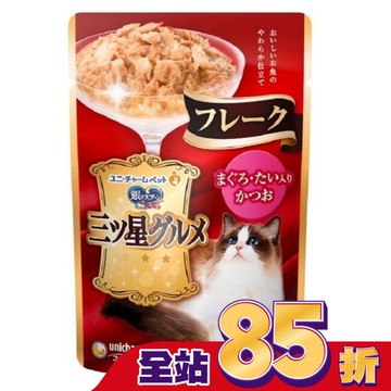 三星美食細嫩口感餐包鮪魚+鰹魚+鯛魚