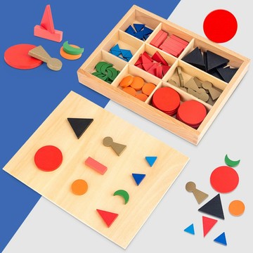 現貨〔木製玩具E3I』平面 基礎語法符號教材 ♥ 蒙特梭利早教教具 幼兒園啟蒙木質收納盒 專注力學習 認知訓練