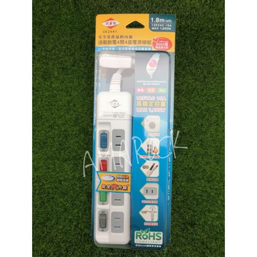威電 延長線 CK2441 6尺/9尺過載斷電4開4座2孔電源線組