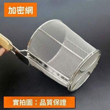 掃貨趁現在 沖孔煮麵杓 麻辣燙粉籬 濾勺 撈麵杓 沖孔粉篱 煮麵簍 304不鏽鋼麻辣燙大漏勺米線濾網煮麪漏網燙菜簍粉籬商