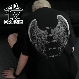 DR更衣室-短袖上衣 韓版街頭天使大翅膀文字印花短袖T恤 寬鬆 五分袖 衣服 男裝 大尺碼5XL【NL624184】