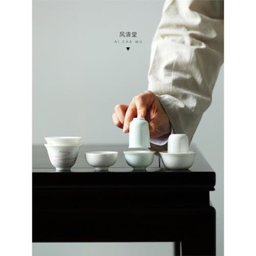 風清堂茶具象牙白釉青白瓷薄胎品茗杯聞香杯聞飲杯組功夫茶道多款