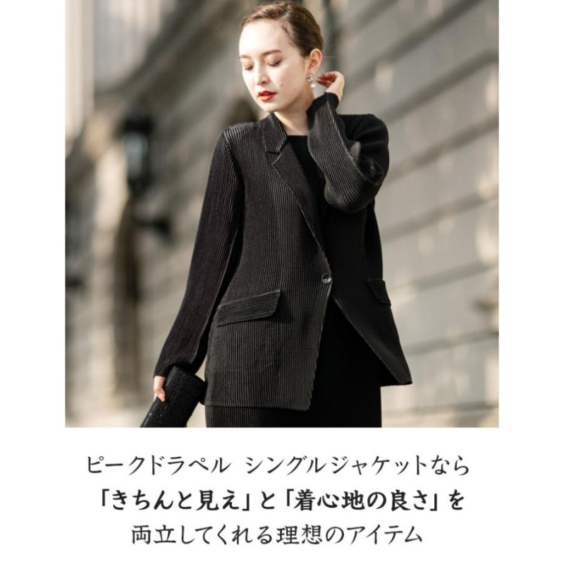 SPECCHIO スペッチオ☆フリルアシンメトリーボレロジャケット ブラック 楽天市場】【SPECCHIO 公式店】 スペッチオ シャトルプリーツ