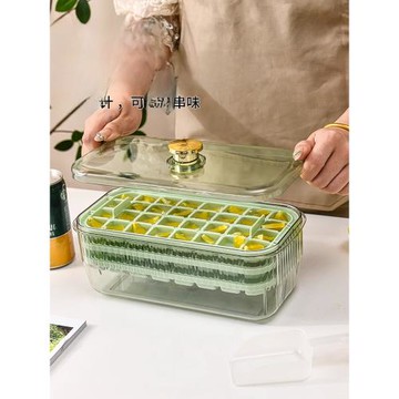 按壓冰塊模具家用冰格制冰儲冰盒冰箱自制凍冰塊食用食品級機器球