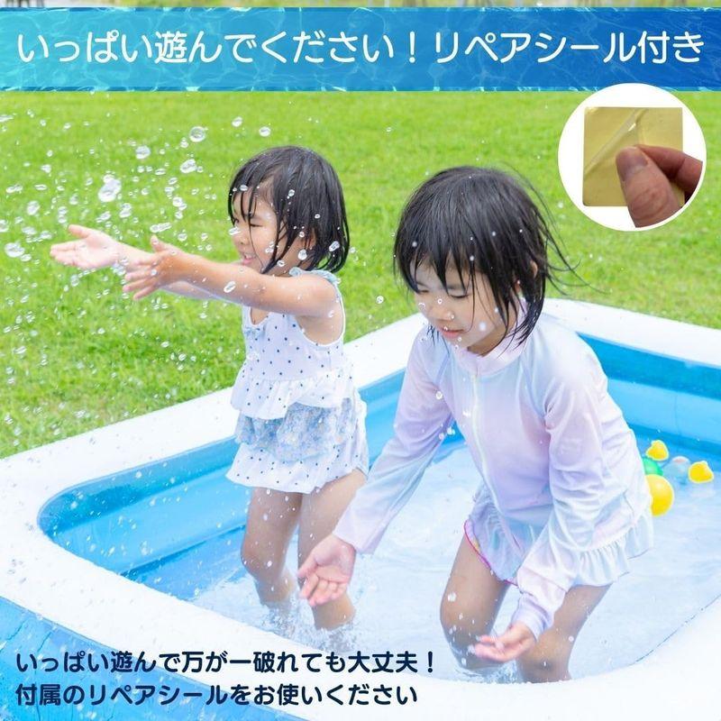 プール ビニールプール笑顔は家族の宝物 大型 子供用プール 子供 家庭用 スマイルプール mugenbo