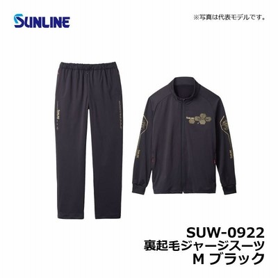 美品 4L サンライン ジャージ セットアップ トラックスーツ SUNLINE 美品 4L サンライン ジャージ セットアップ トラックスーツ SUNLINE