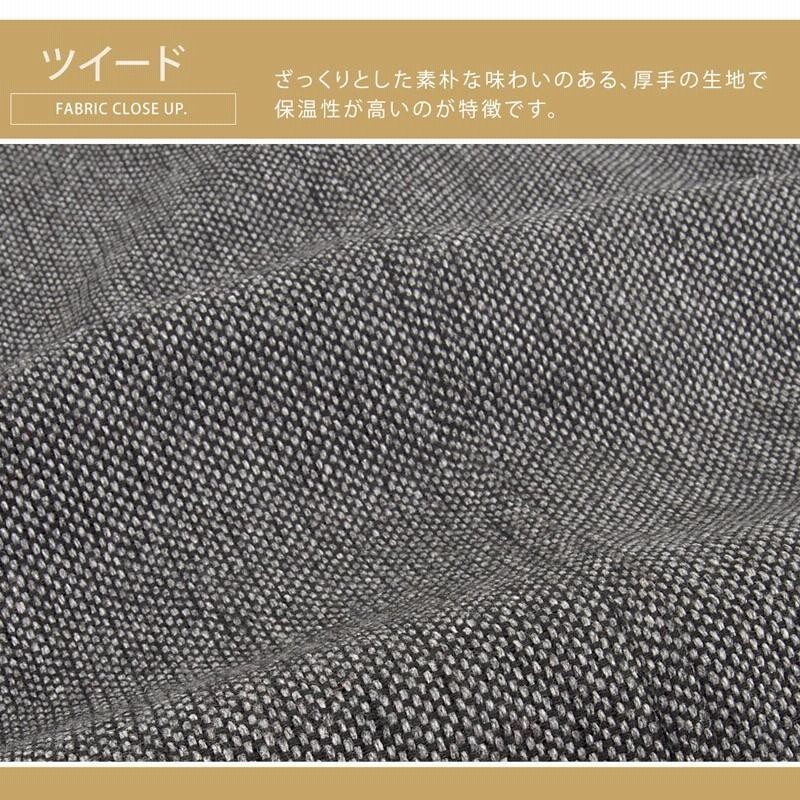 テーラードジャケット メンズ メルトンウール コート シングル