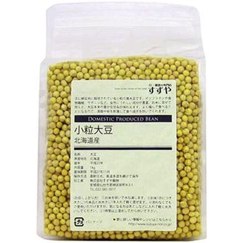 国産(北海道) スズマル(小粒大豆) 1kg チャック付