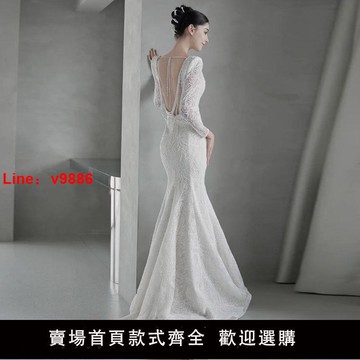 【台灣公司 超低價】長袖輕婚紗超仙氣質新娘結婚輕奢高級感出門紗女法式晚禮服魚尾裙
