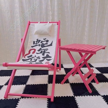 《廠家直銷》玫粉紅色個性定製沙灘椅 實木躺椅 網紅露營戶外便捷露營椅 休閒家用折疊椅 休閒椅 海灘椅 承重力強 導演椅
