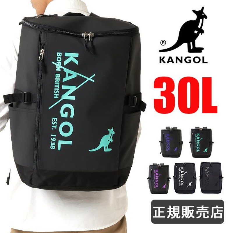 【送料無料】KANGL　カンゴール　リュック　250-1271　BK/ラベンダー