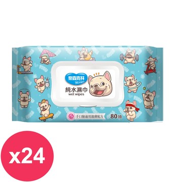 奈森克林x一神家族純水柔濕巾80抽（附蓋）-法鬥皮古款X24包_廠商直送