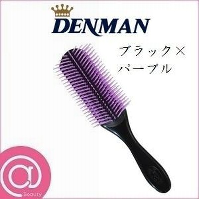 デンマン ライト D4 ブラックパープル