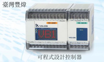 全新VB1-32MT-D原裝臺灣VIGOR豐煒PLC模塊16點輸入16點晶體管輸出[DD1118001]