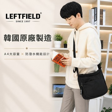 【WHOSE BAG】正韓輕量軟質皮革側背包 斜背包 男包 女包 NO.LF1183