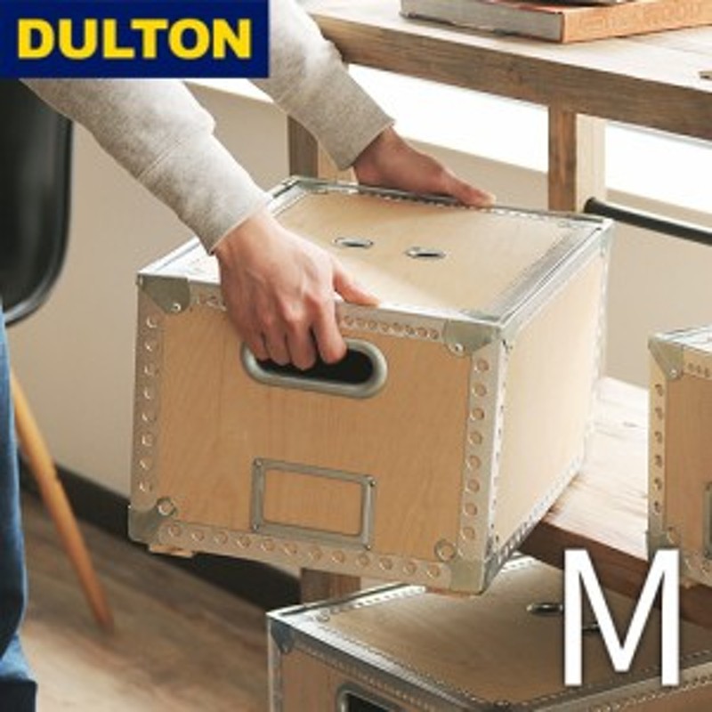 収納ボックス 木箱 ダルトン ウッデンボックス Mサイズ Dulton Wooden Box M アンティーク フタ付き おしゃれ ストレージボックス 蓋付き 通販 Lineポイント最大1 0 Get Lineショッピング