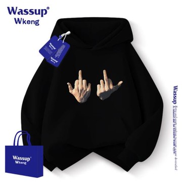 wassup中指衛衣2025冬季加絨加厚美式休閑街頭痞帥黑色連帽外套男