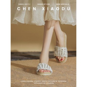 夏季小香風一字拖鞋女厚底羅馬涼拖水鉆白色平底外穿海灘度假涼鞋