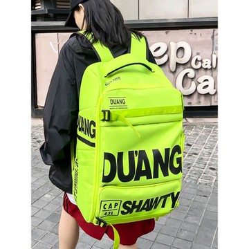 大容量背包登山包女雙肩包旅行包潮流學生書包男生戶外裝備滑雪包