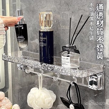 隱藏式吸盤置物架 浴室吸盤置物 浴室置物架 衛生間置物架 墻壁置物架 掛壁置物架  無痕置物架 浴室收纳架洗漱用品收納