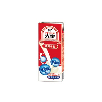 [家速配]光泉高鈣牛乳-200ml